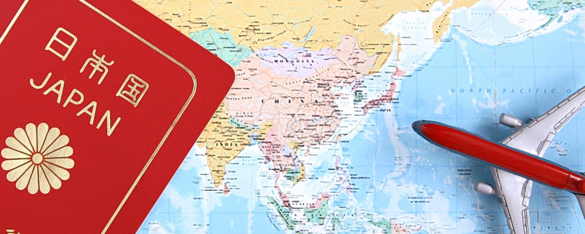 メディカルツーリズム・MICE事業